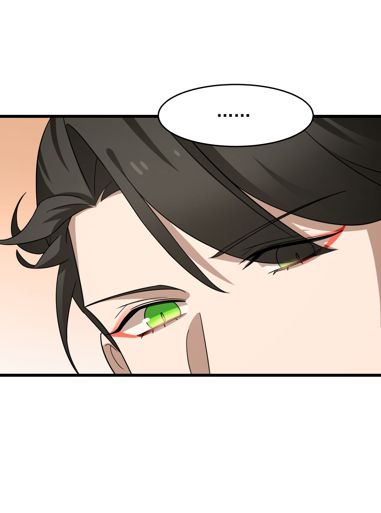 毒步天下：特工神医小兽妃238 238