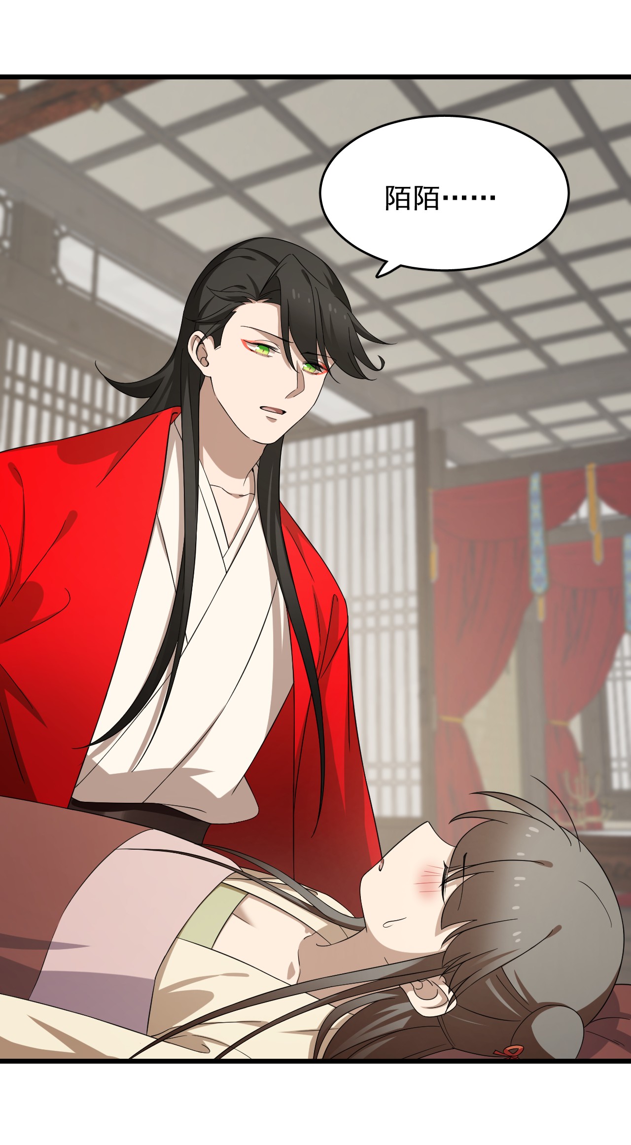 毒步天下：特工神医小兽妃239 239