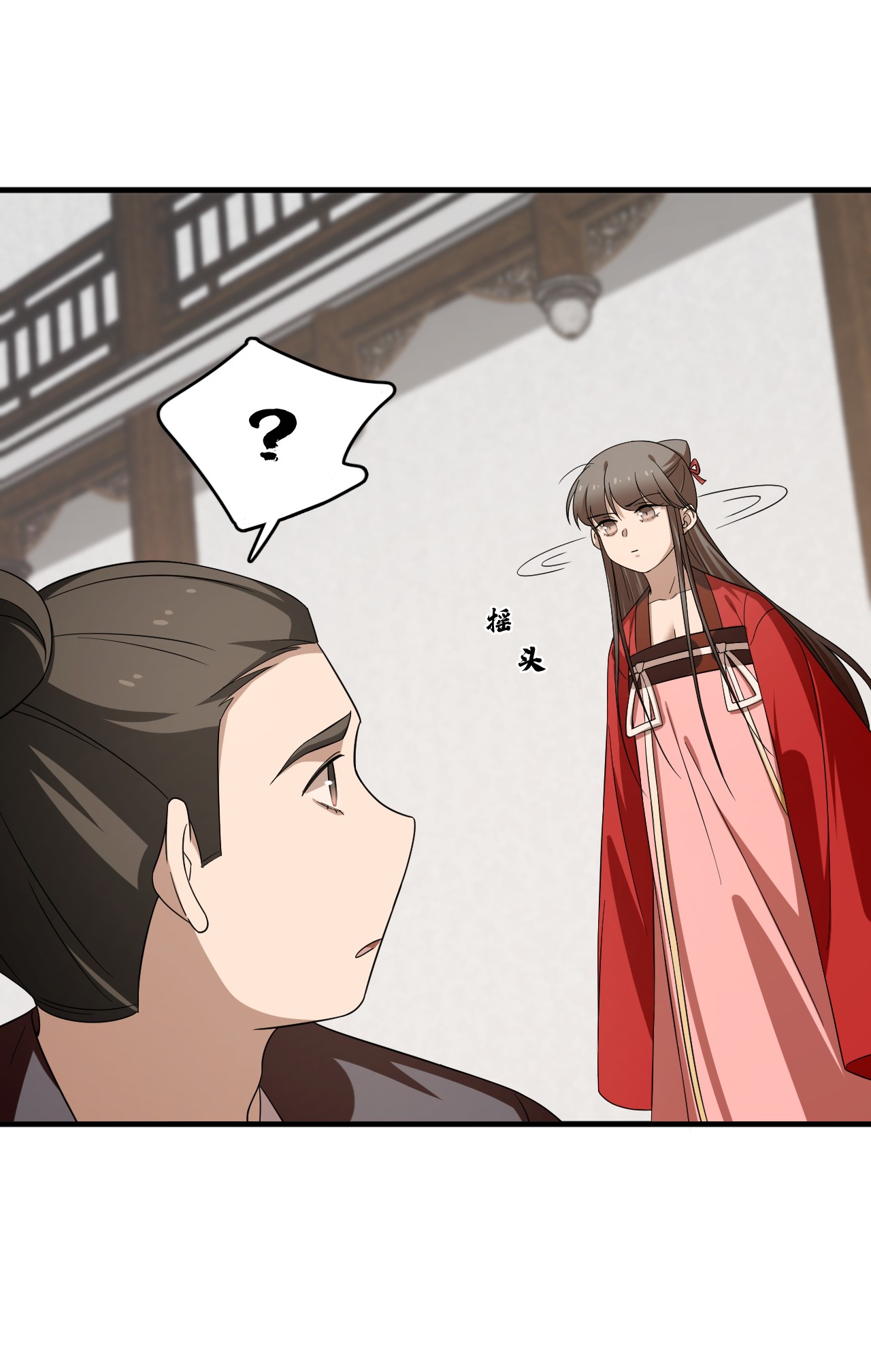 毒步天下：特工神医小兽妃240 240