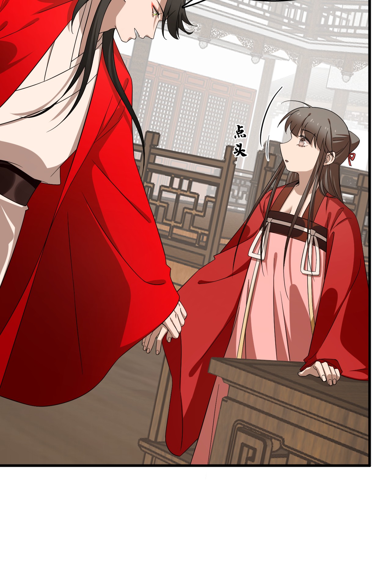 毒步天下：特工神医小兽妃240 240