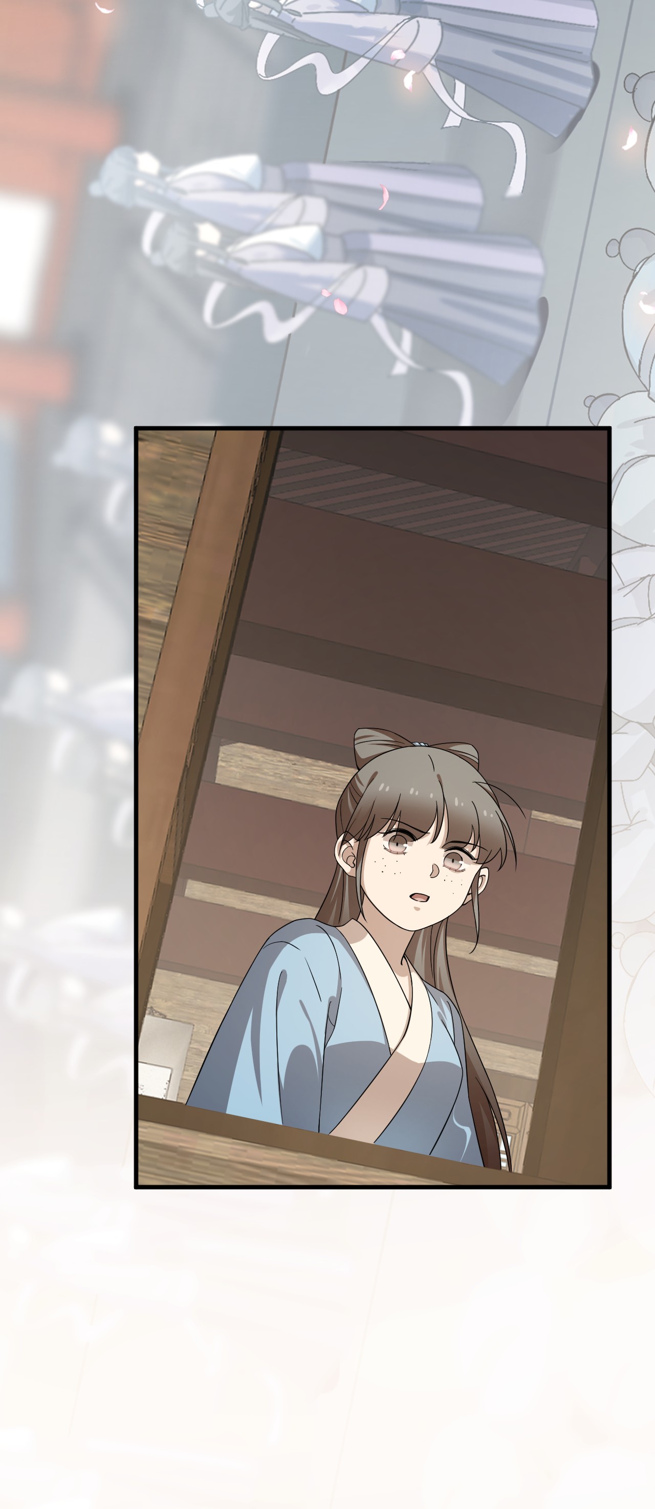 毒步天下：特工神医小兽妃241 241