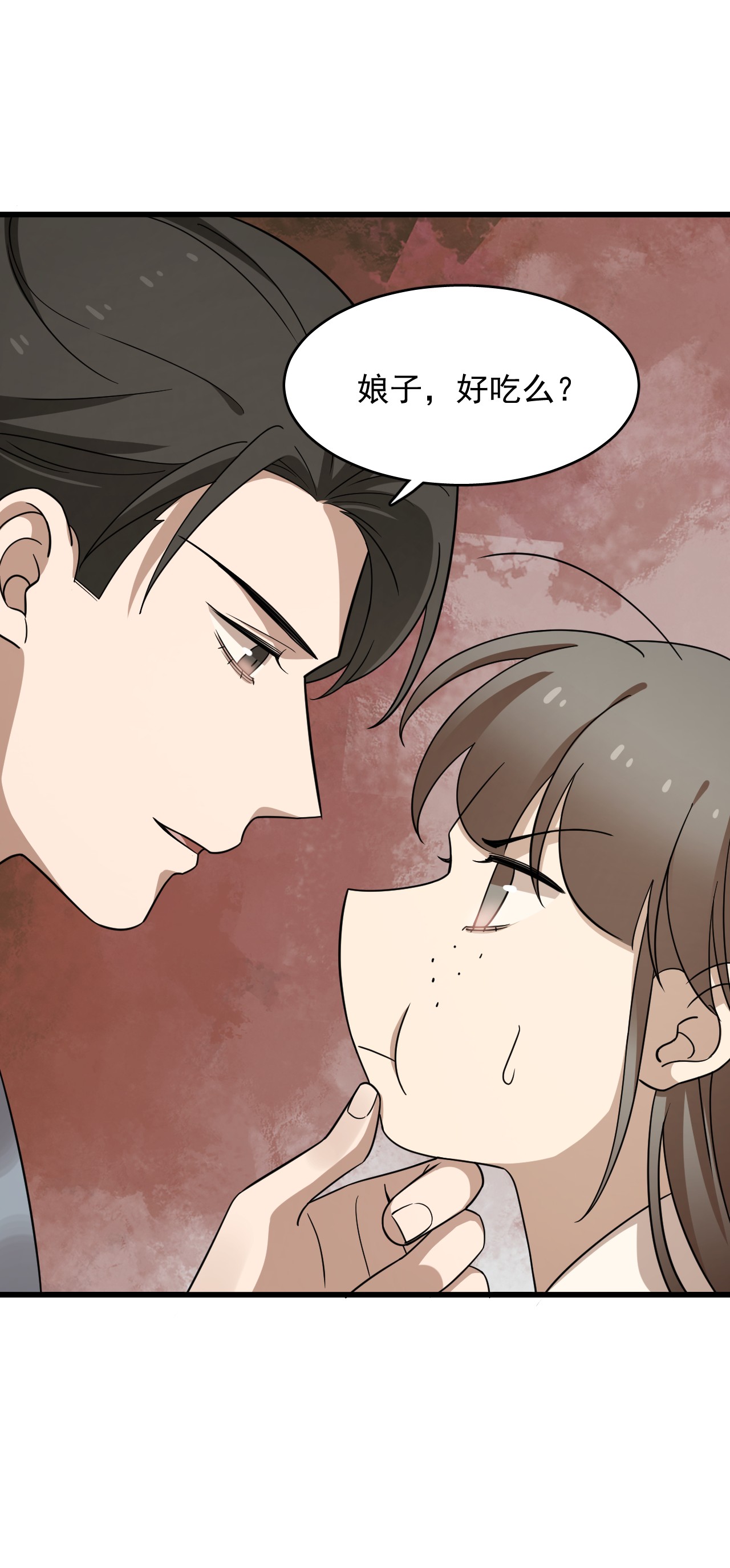 毒步天下：特工神医小兽妃242 242