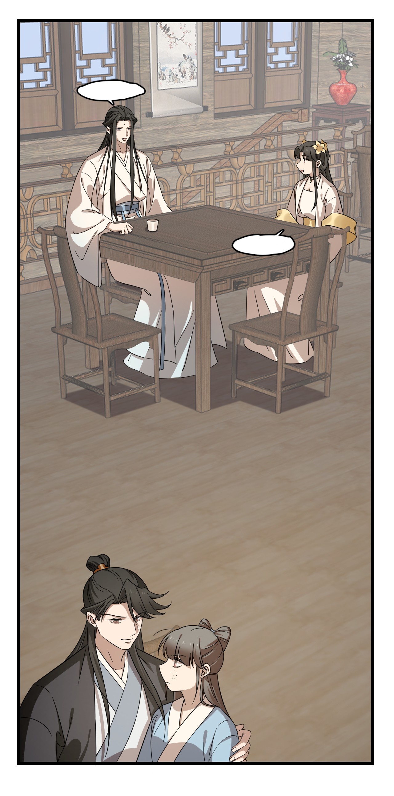 毒步天下：特工神医小兽妃242 242