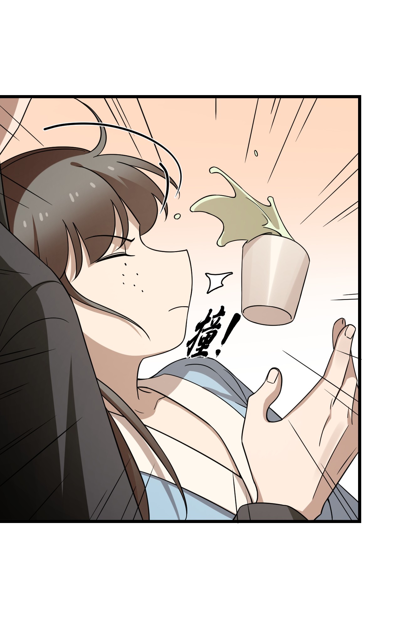 毒步天下：特工神医小兽妃242 242