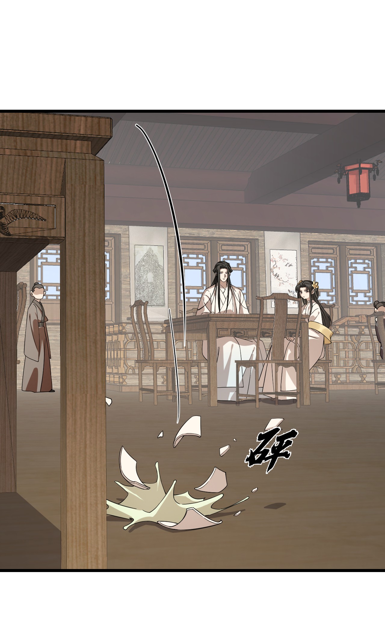 毒步天下：特工神医小兽妃242 242