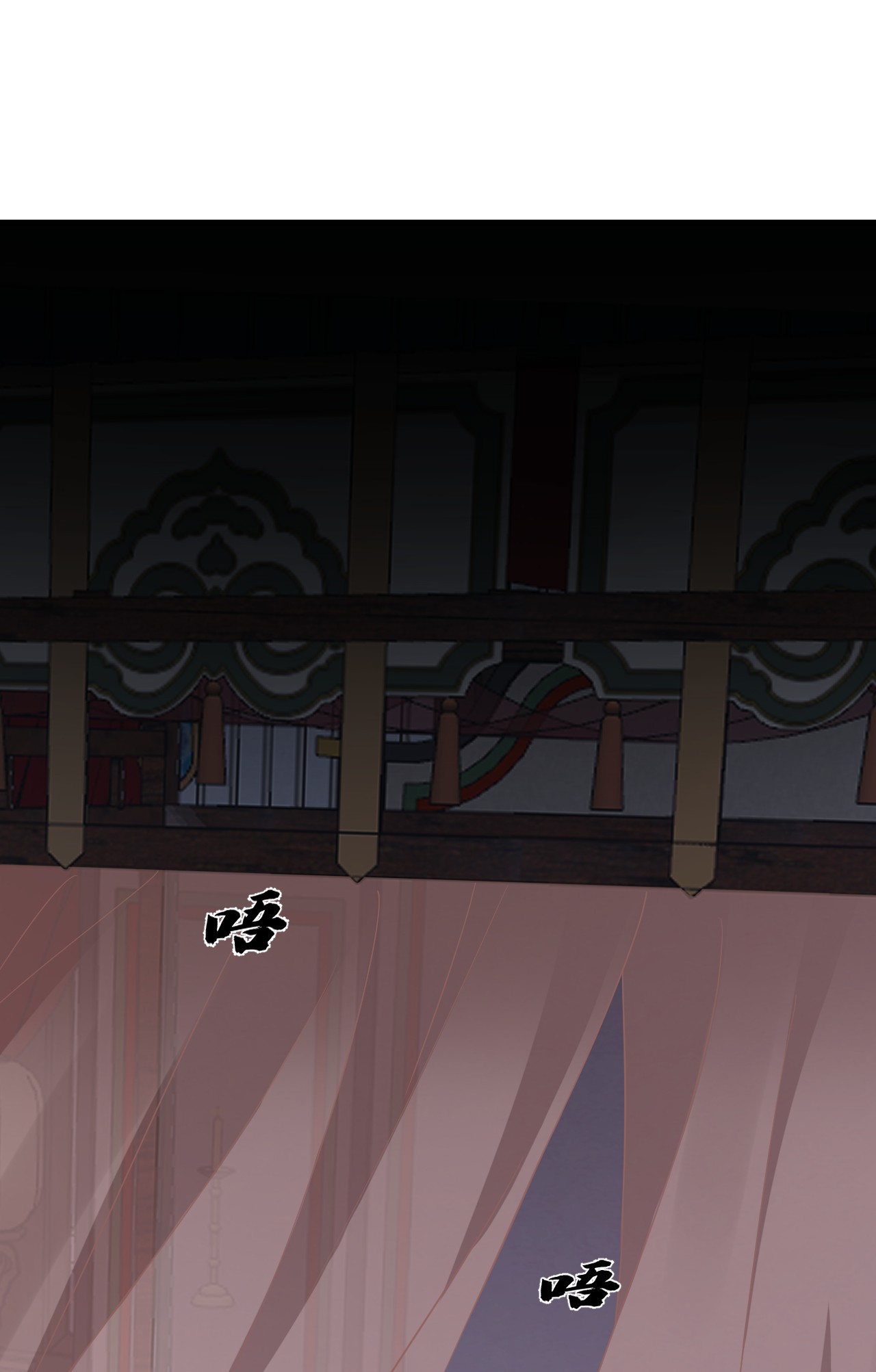 毒步天下：特工神医小兽妃243 243