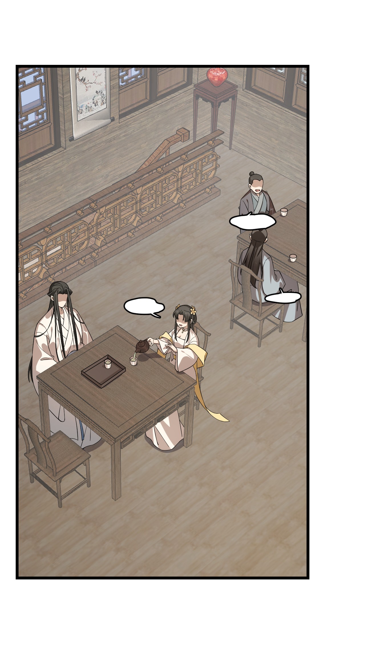 毒步天下：特工神医小兽妃243 243