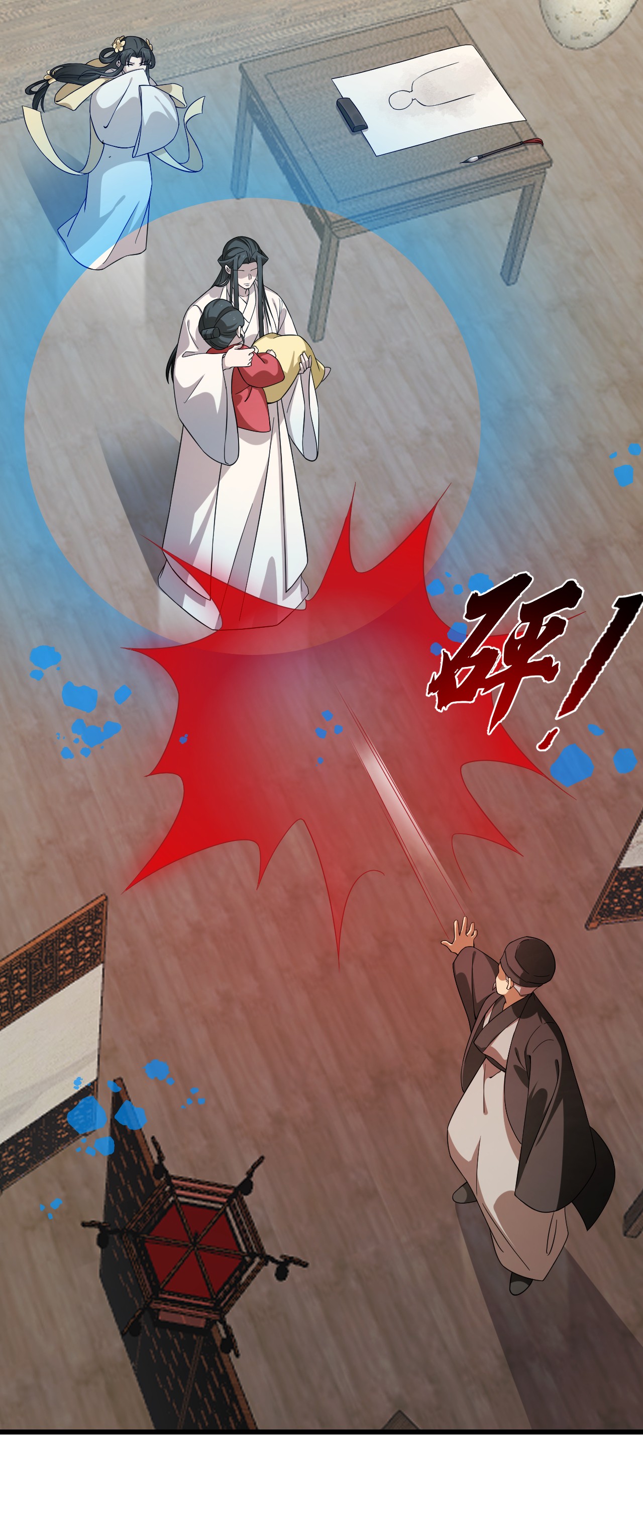 毒步天下：特工神医小兽妃244 244