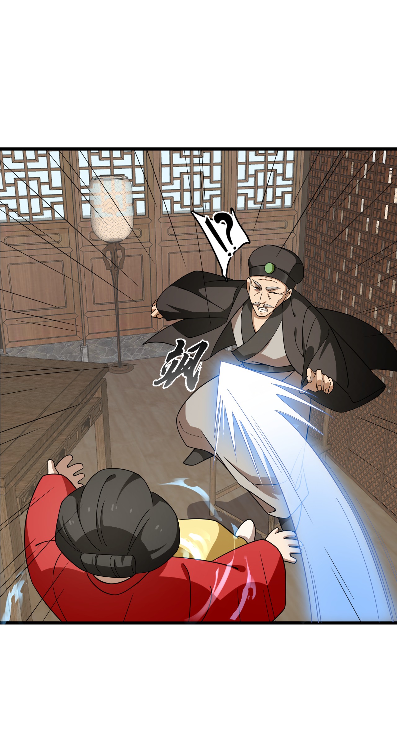 毒步天下：特工神医小兽妃244 244