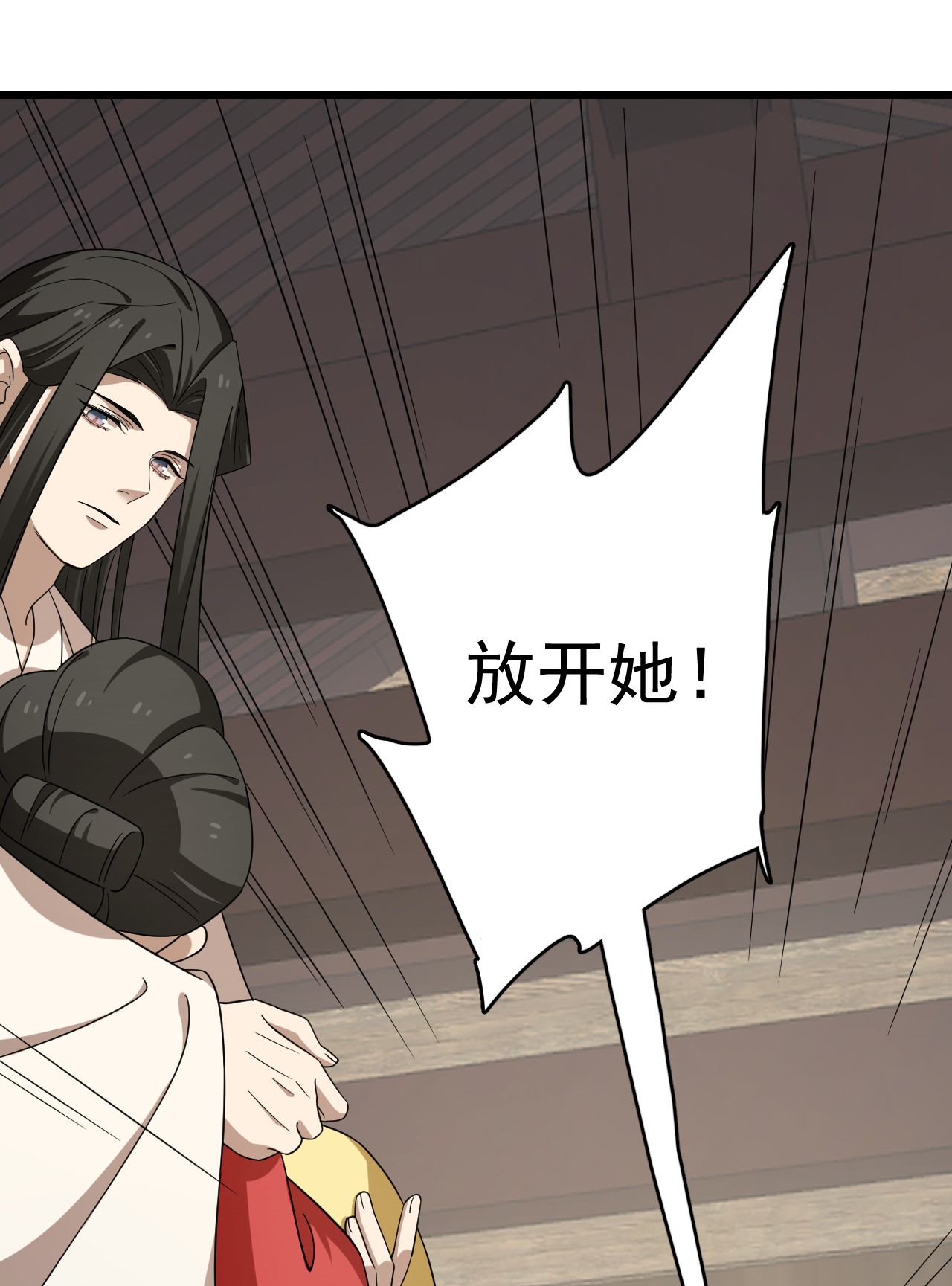 毒步天下：特工神医小兽妃244 244