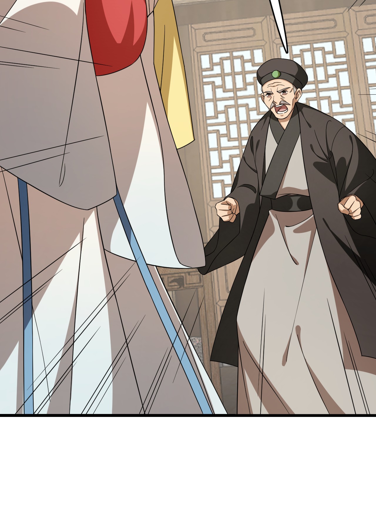 毒步天下：特工神医小兽妃244 244