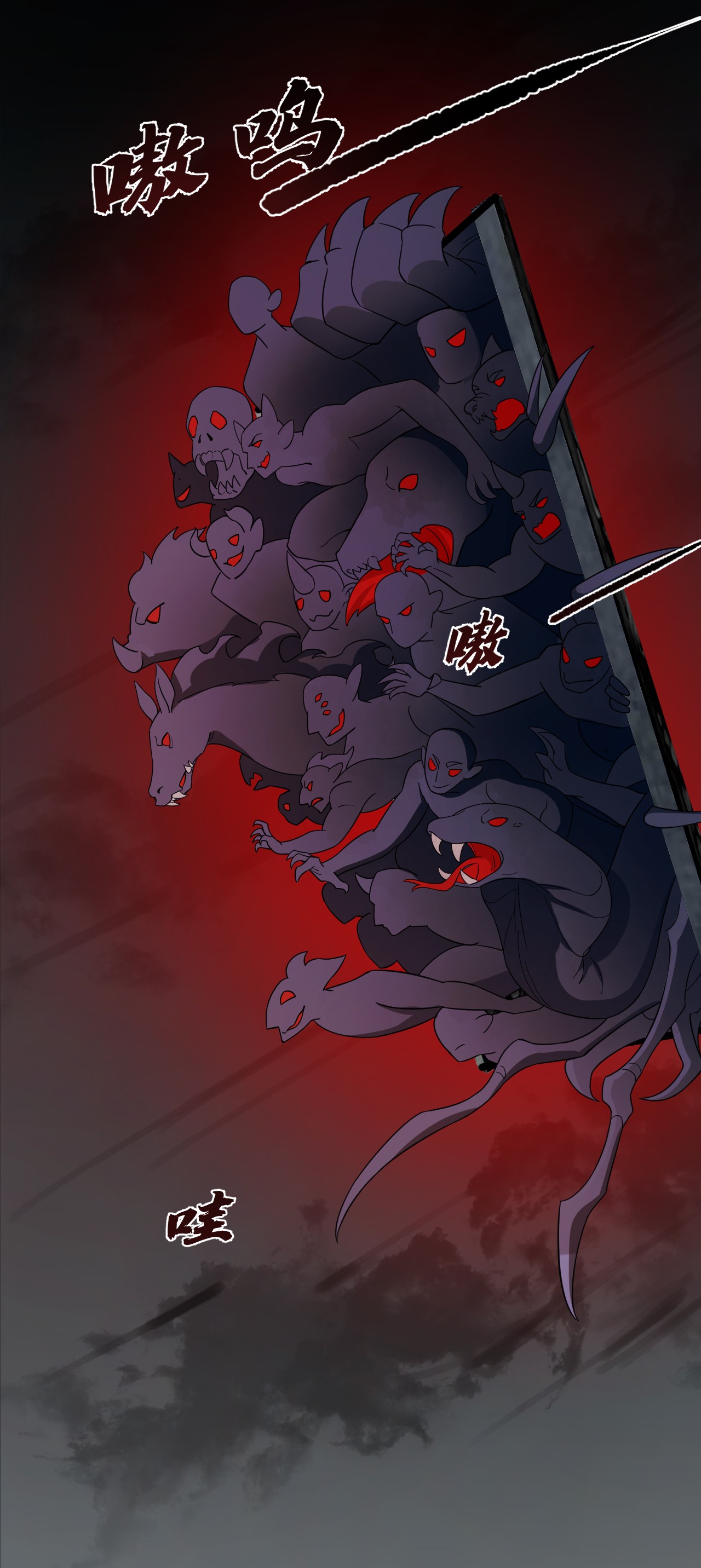 毒步天下：特工神医小兽妃245 245