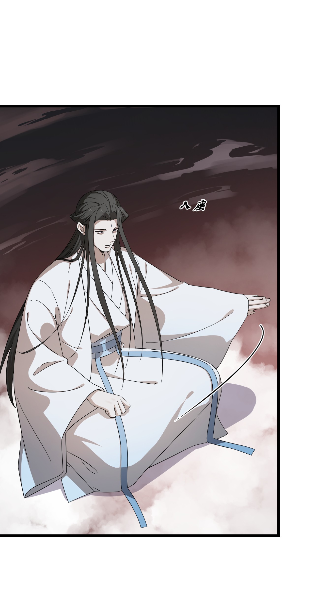 毒步天下：特工神医小兽妃245 245