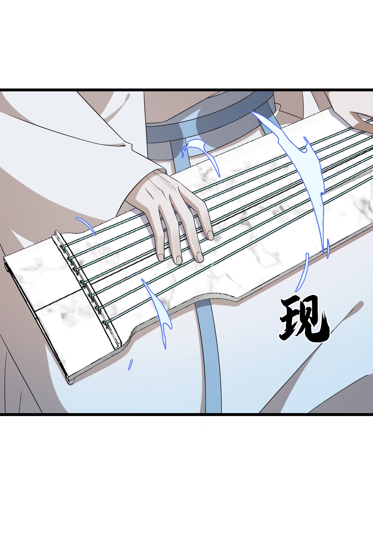 毒步天下：特工神医小兽妃245 245