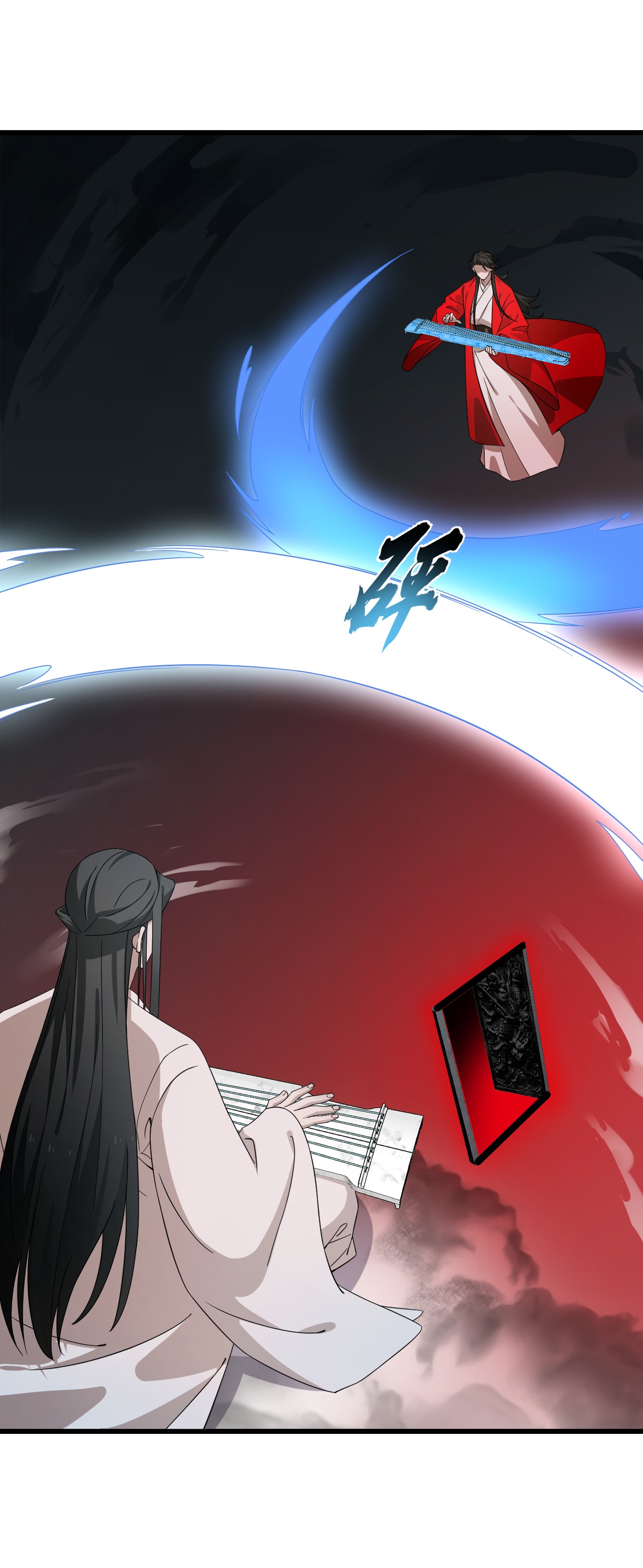 毒步天下：特工神医小兽妃245 245