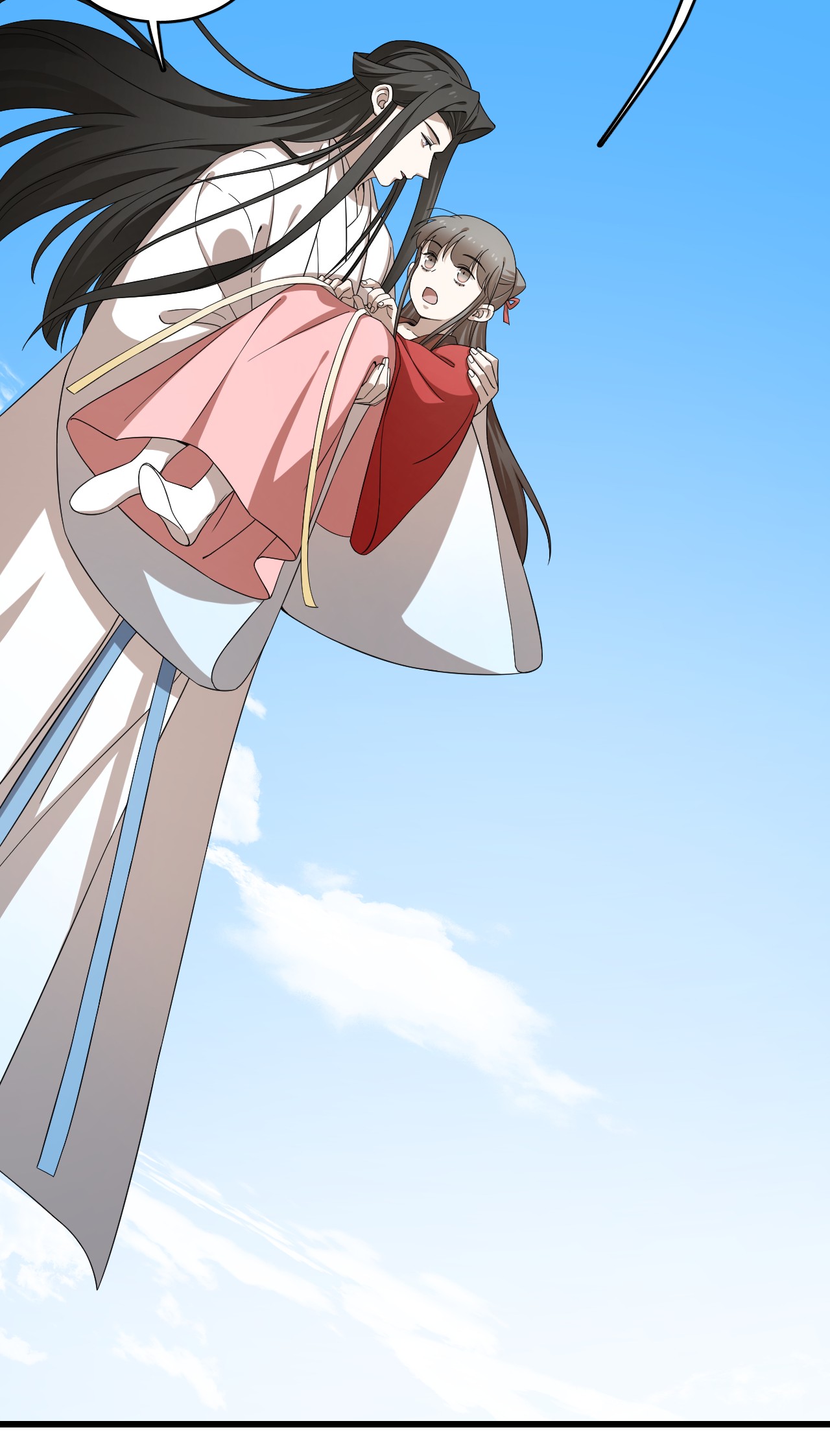 毒步天下：特工神医小兽妃246 246