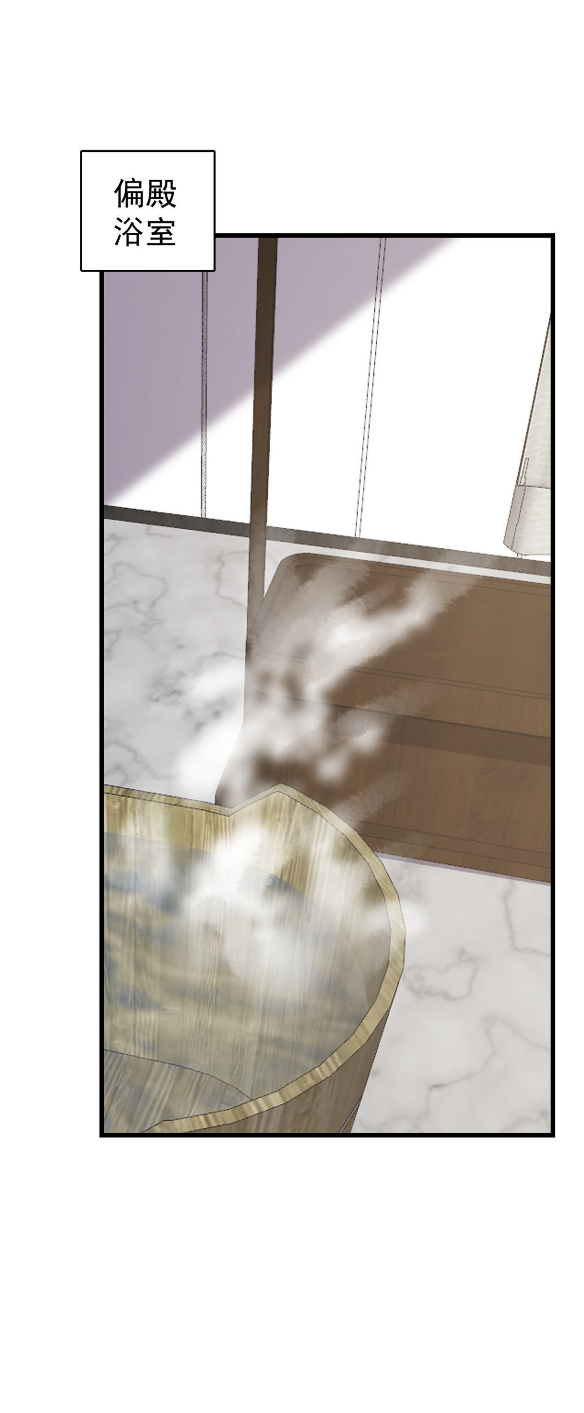 毒步天下：特工神医小兽妃247 247