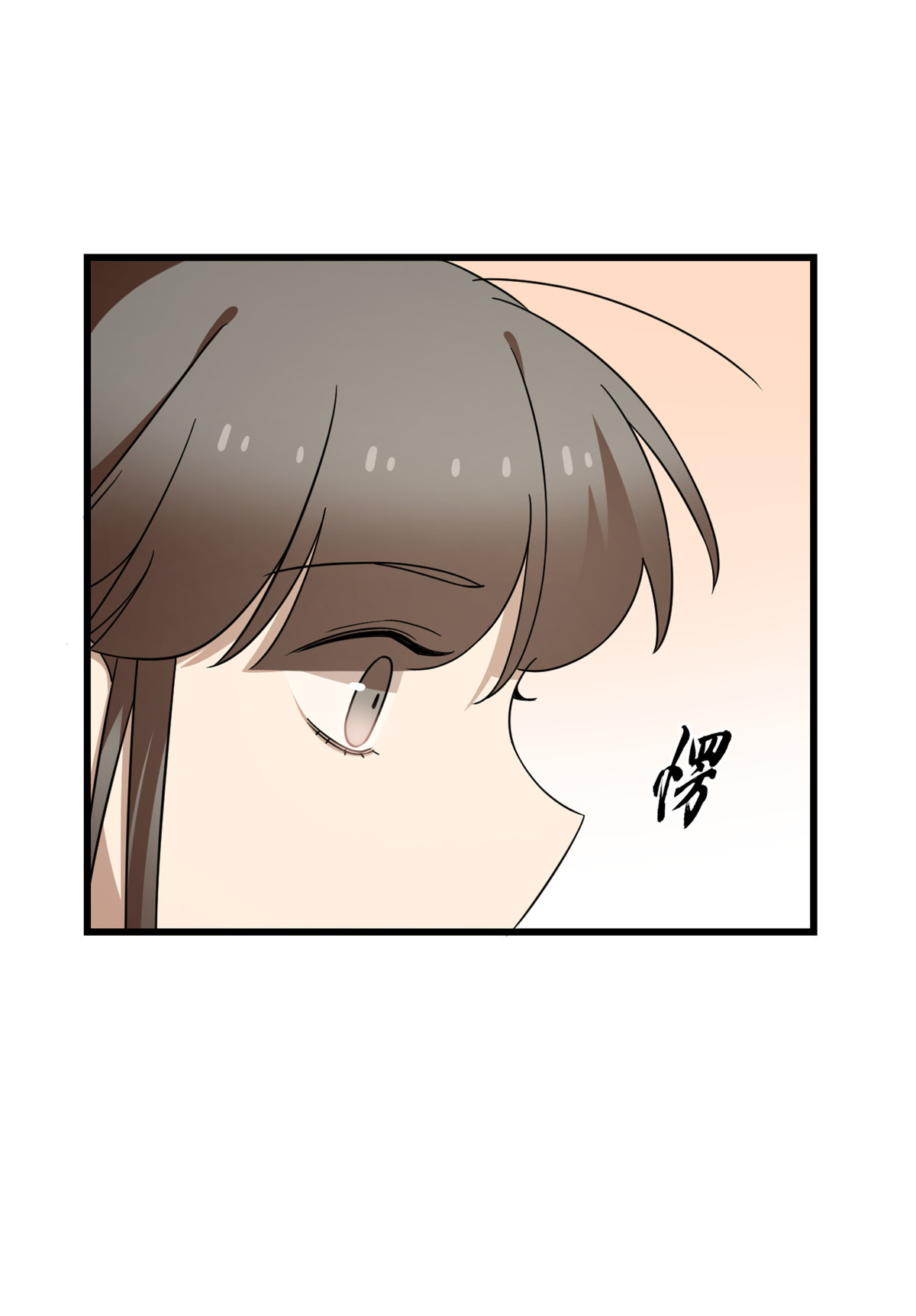 毒步天下：特工神医小兽妃247 247