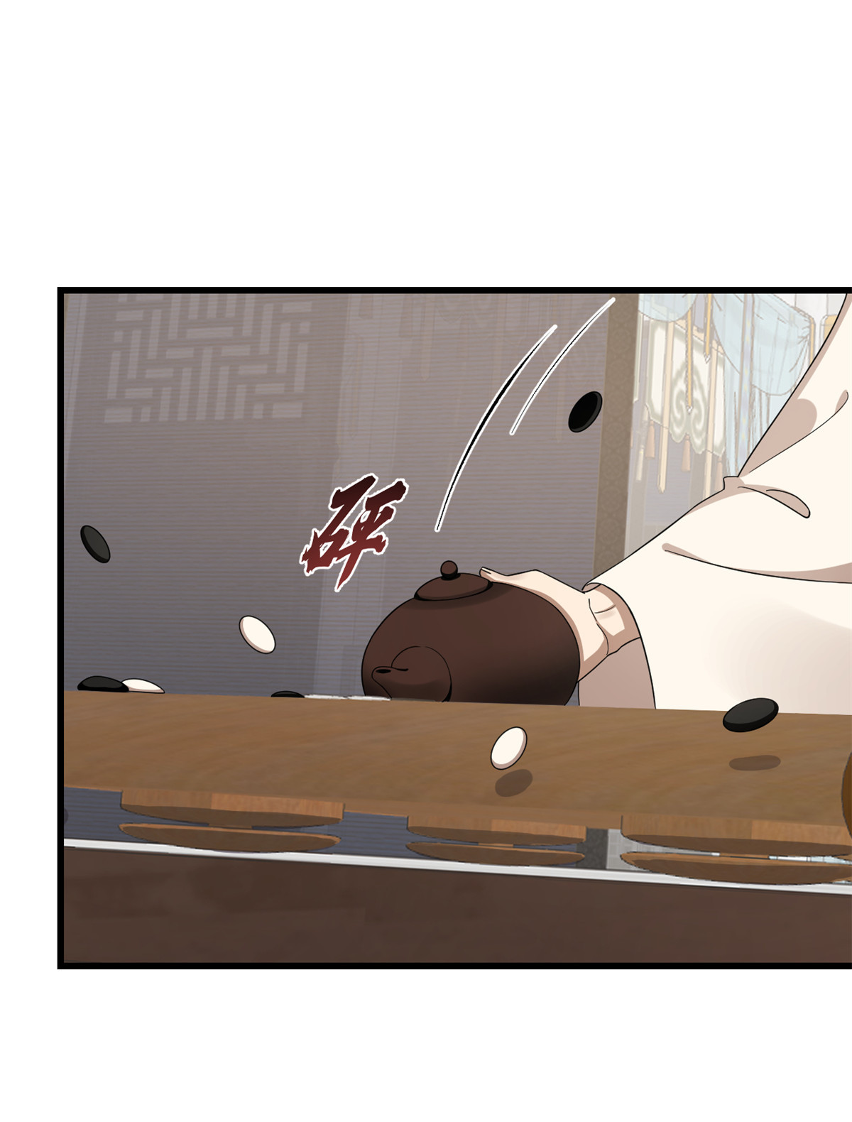 毒步天下：特工神医小兽妃247 247