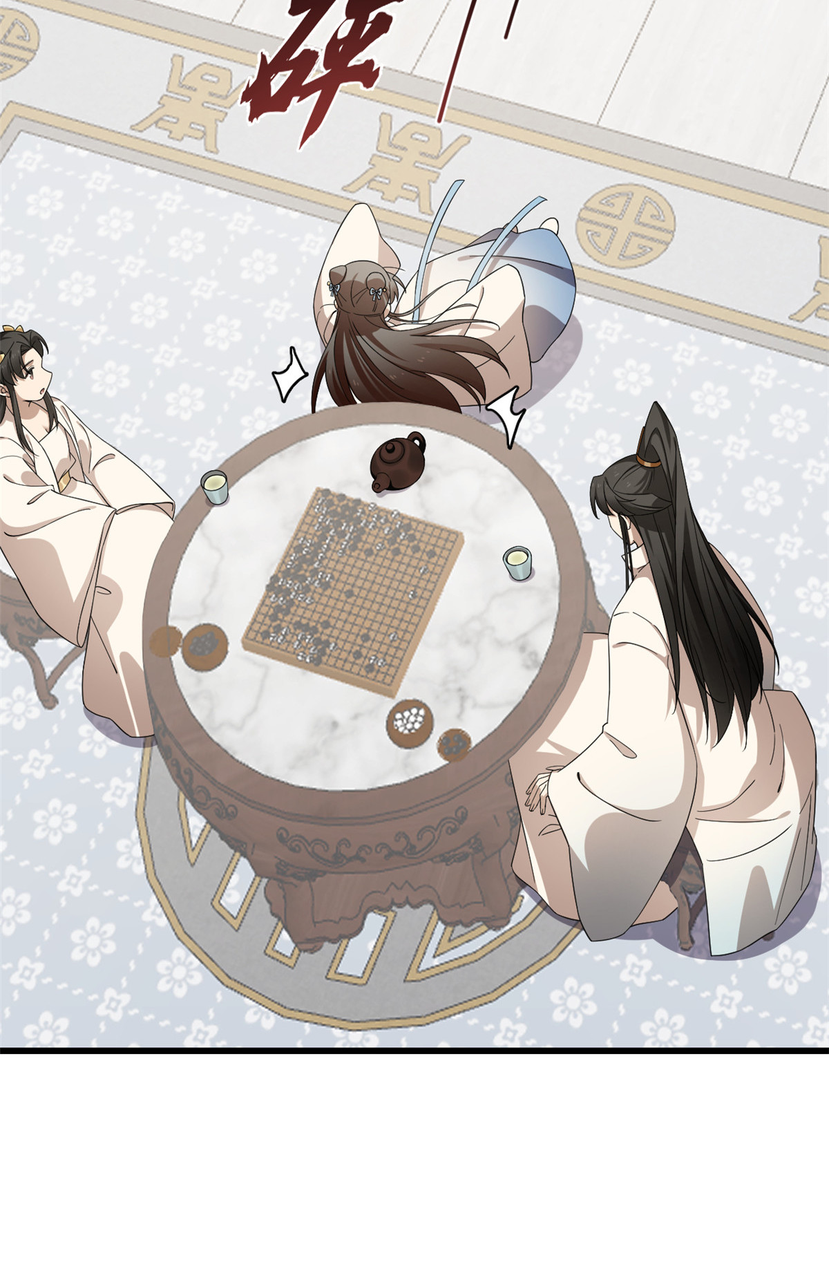 毒步天下：特工神医小兽妃247 247