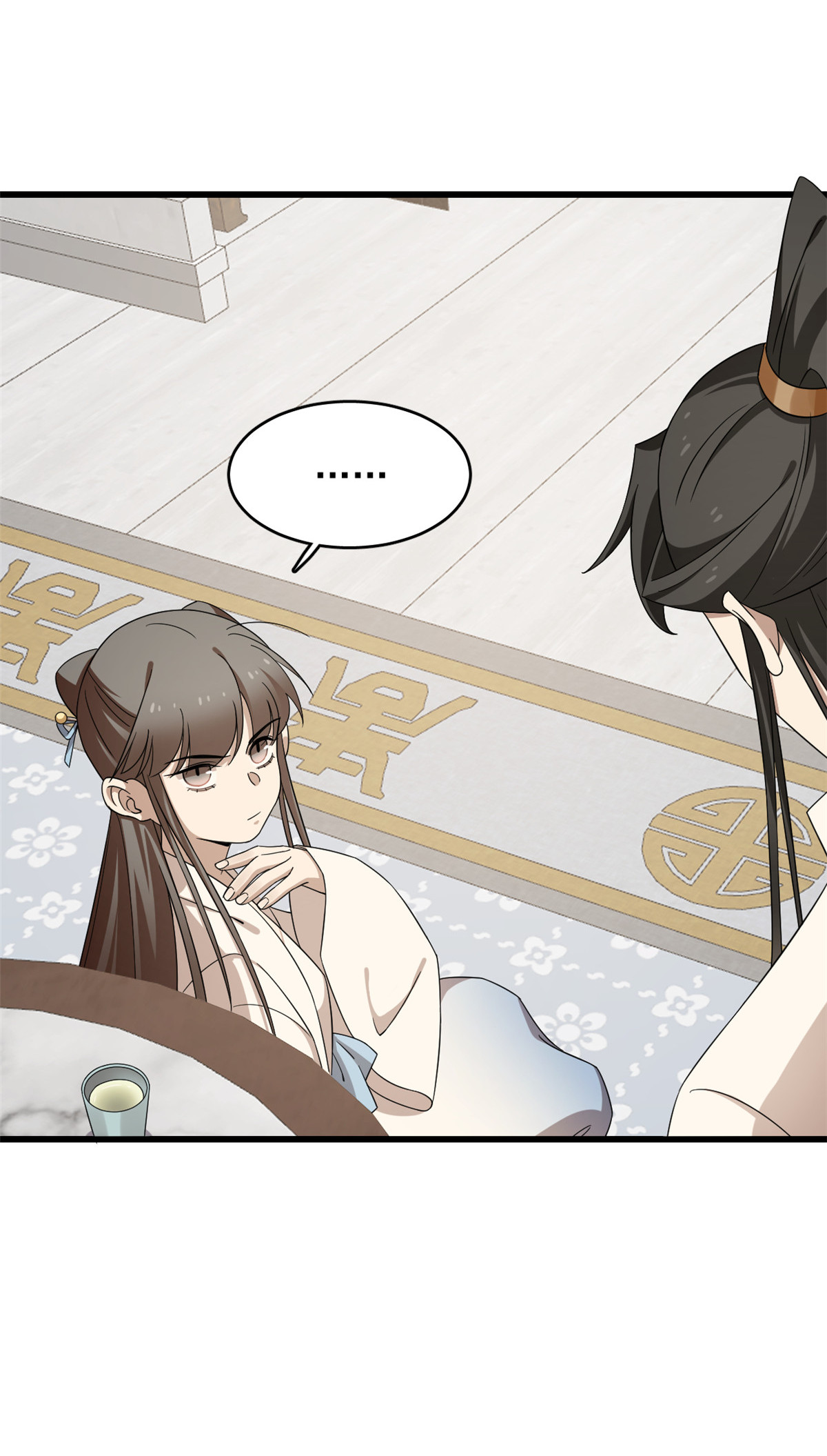 毒步天下：特工神医小兽妃247 247