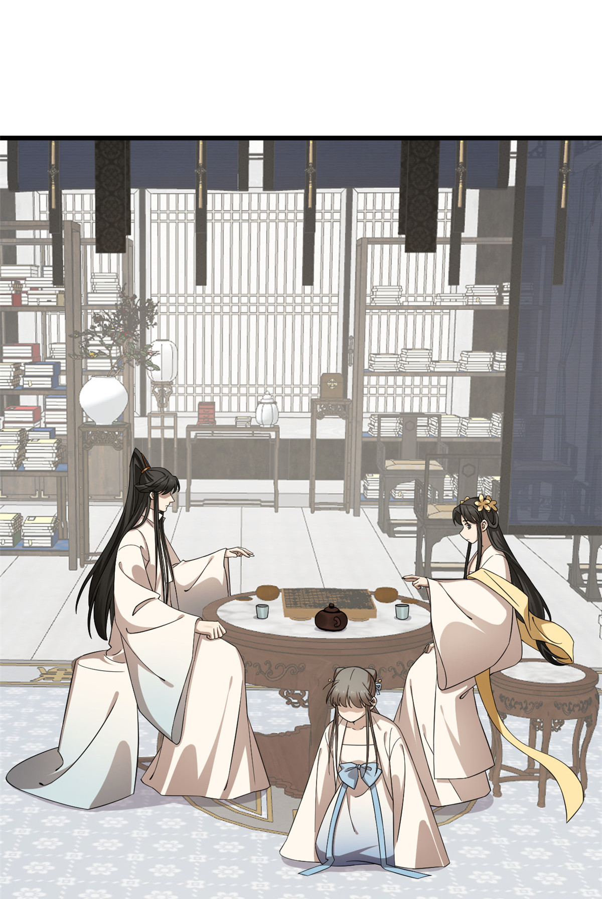 毒步天下：特工神医小兽妃247 247