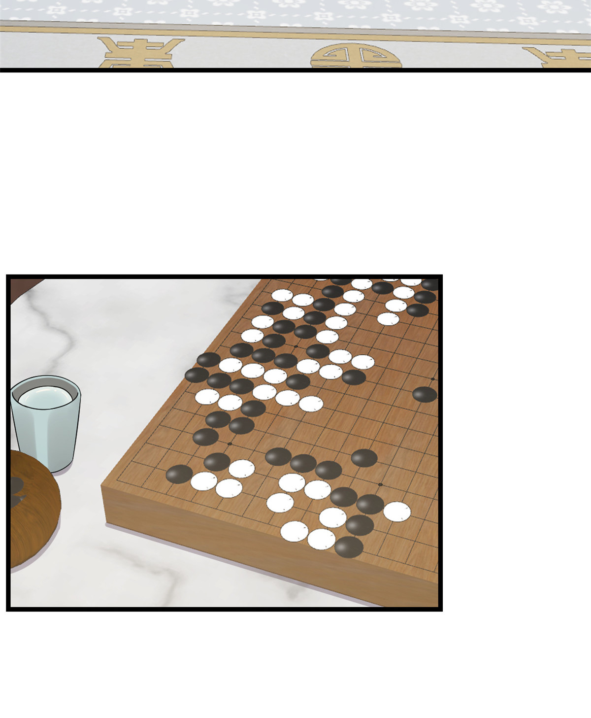 毒步天下：特工神医小兽妃247 247