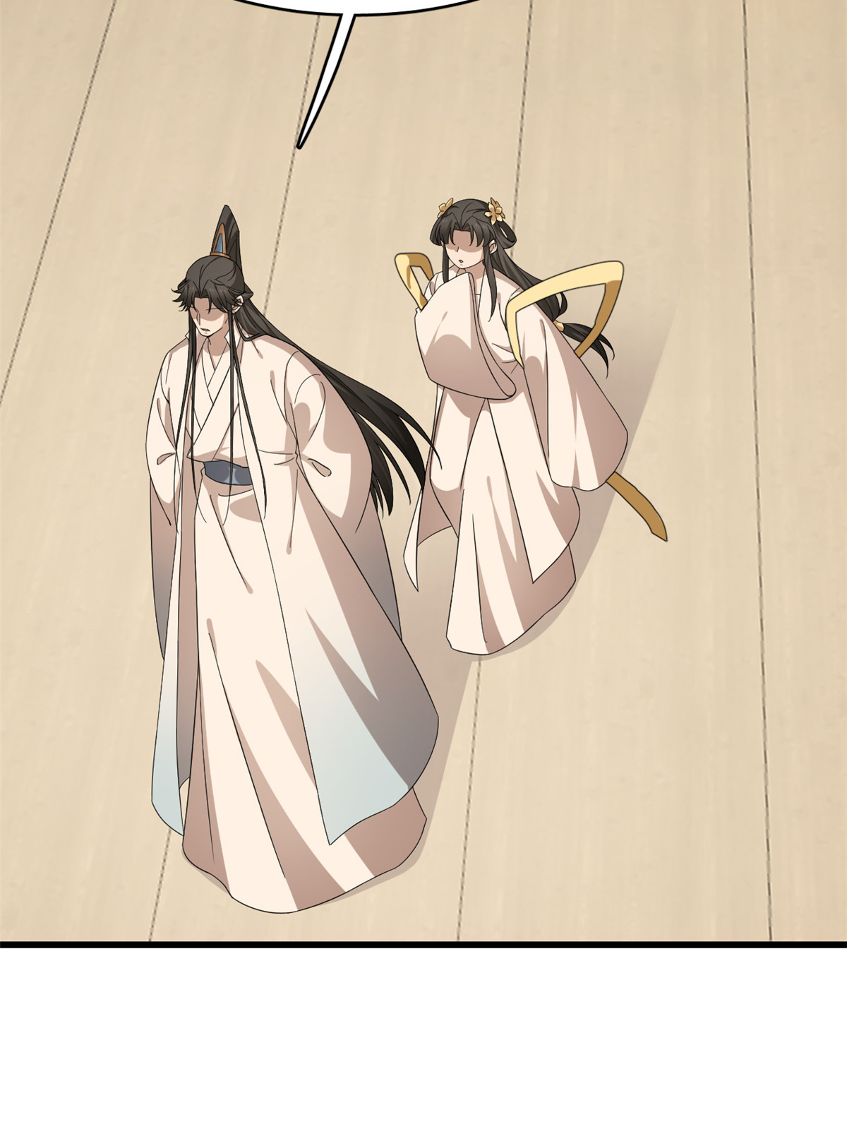 毒步天下：特工神医小兽妃247 247