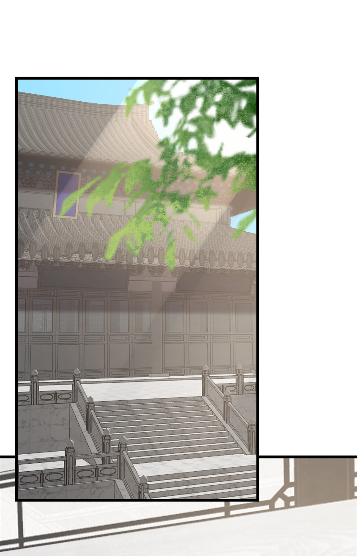 毒步天下：特工神医小兽妃247 247