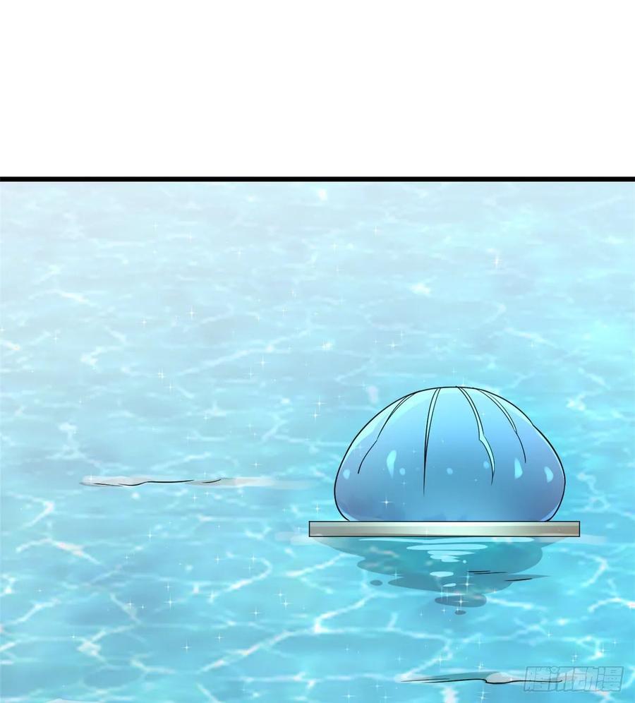 毒步天下：特工神医小兽妃158