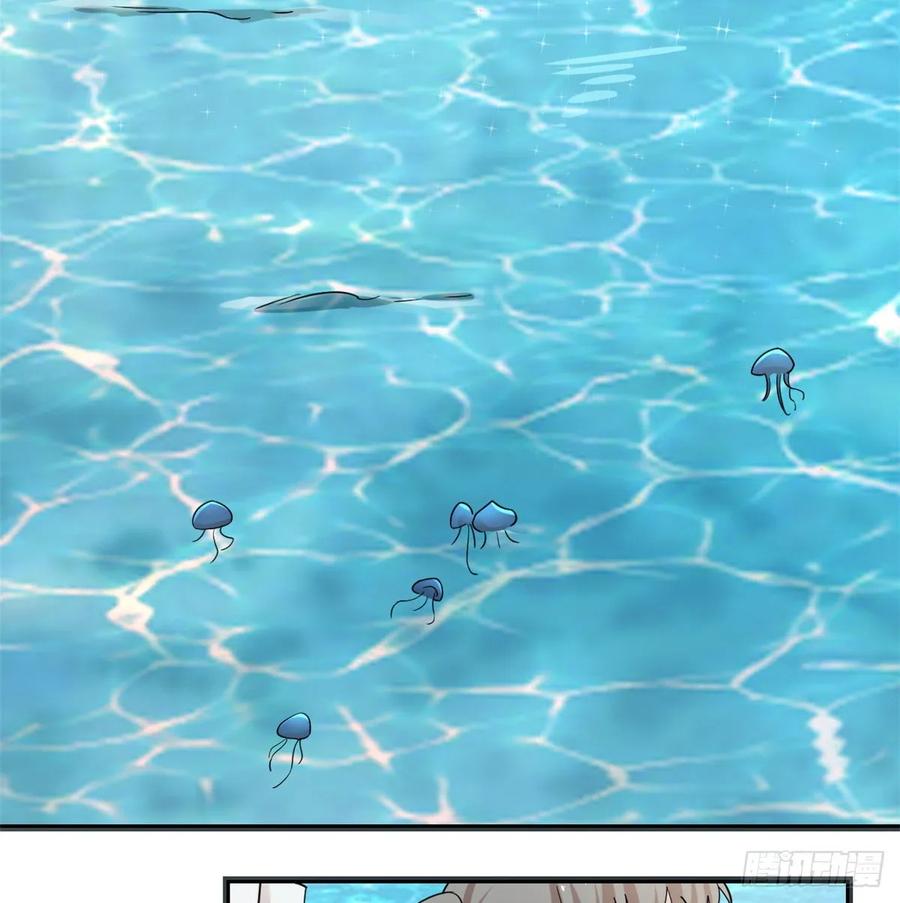 毒步天下：特工神医小兽妃158