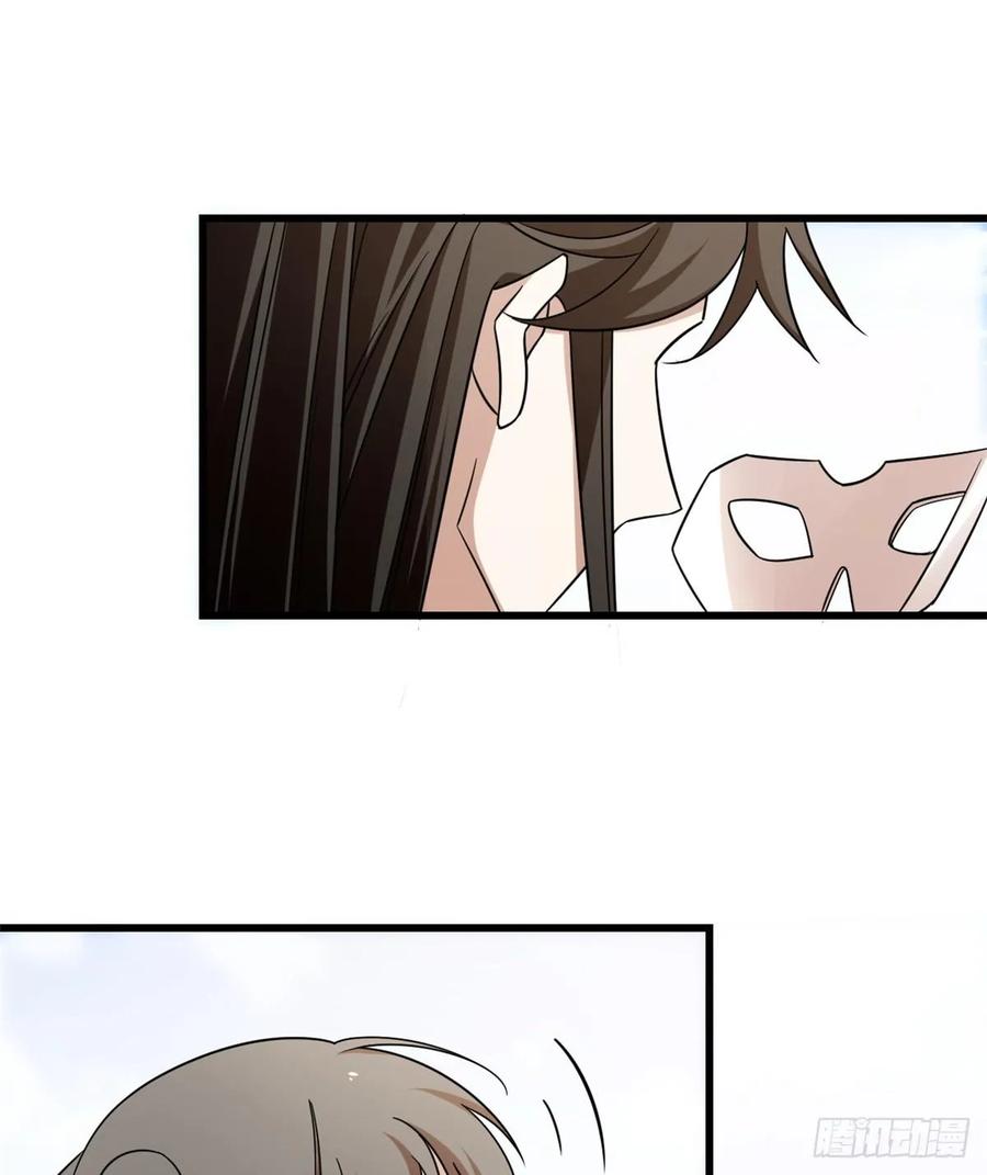 毒步天下：特工神医小兽妃158