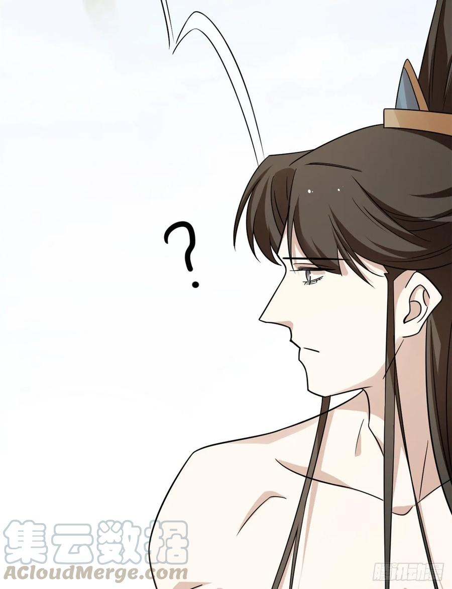 毒步天下：特工神医小兽妃158