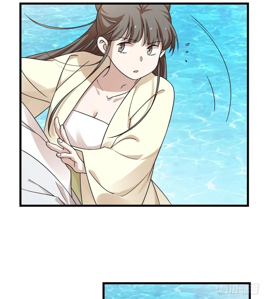 毒步天下：特工神医小兽妃158