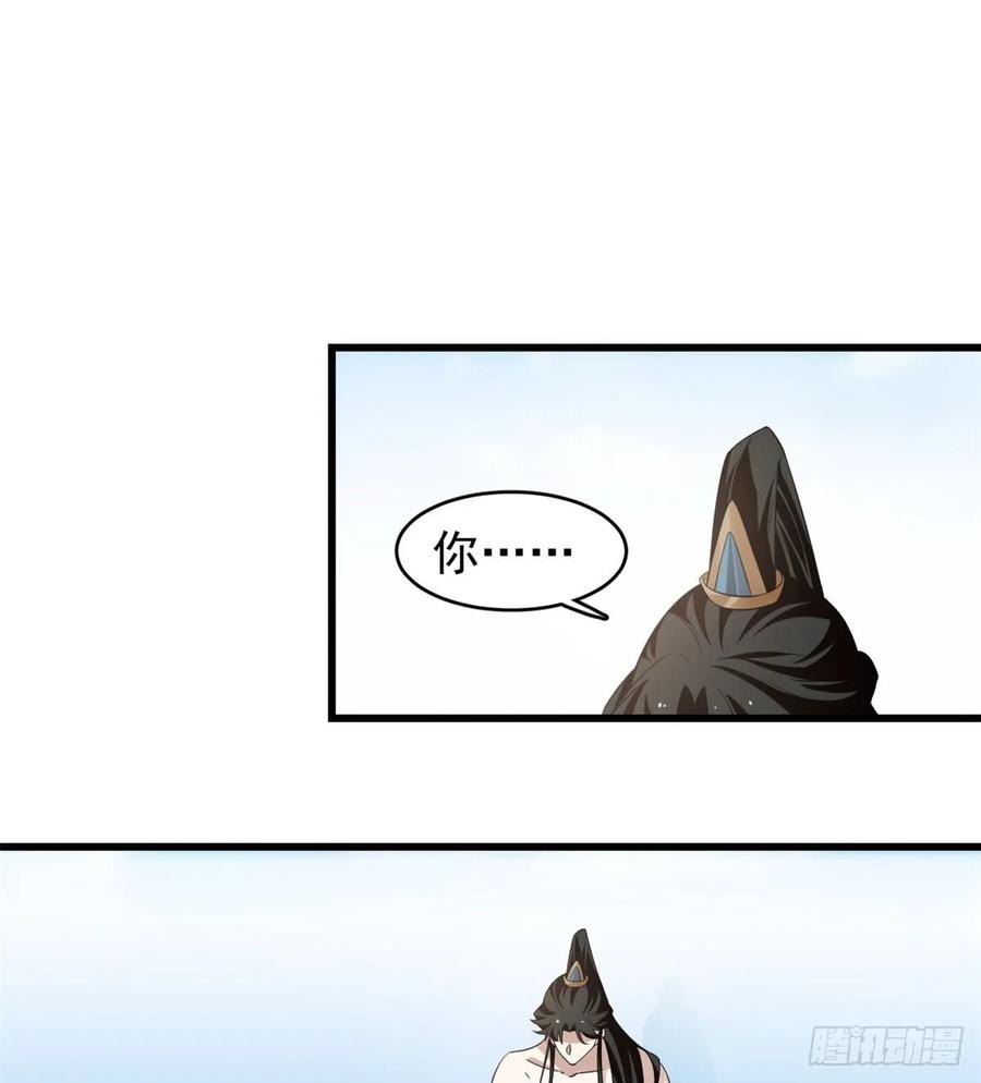 毒步天下：特工神医小兽妃159