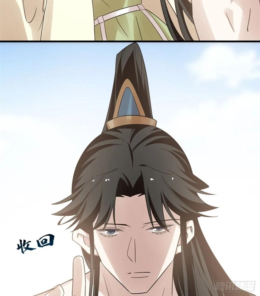 毒步天下：特工神医小兽妃159