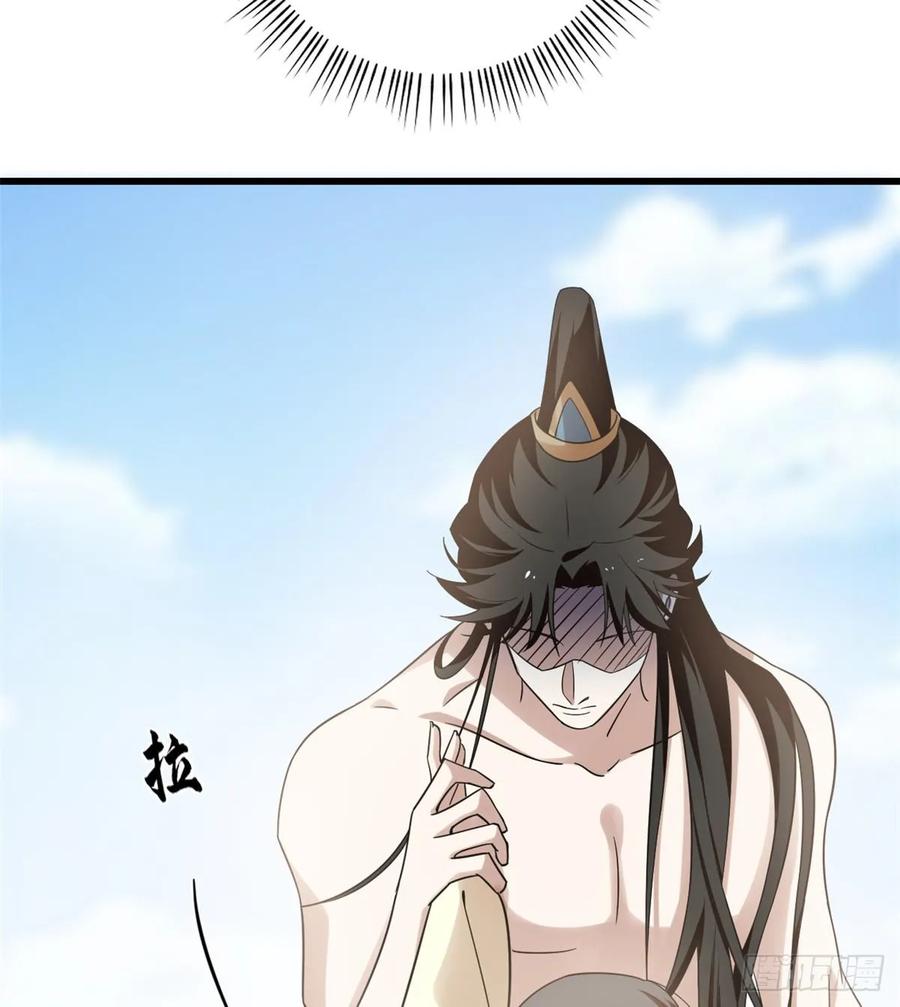 毒步天下：特工神医小兽妃159