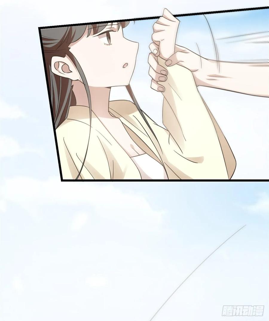 毒步天下：特工神医小兽妃159