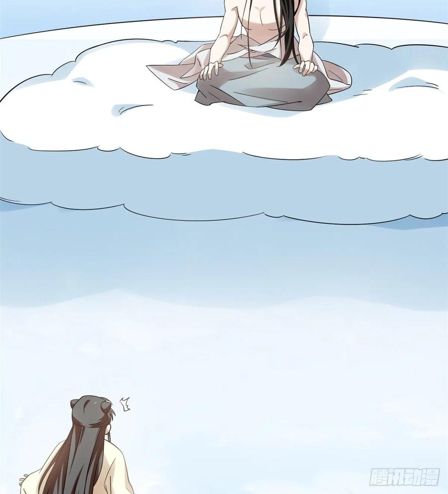 毒步天下：特工神医小兽妃159