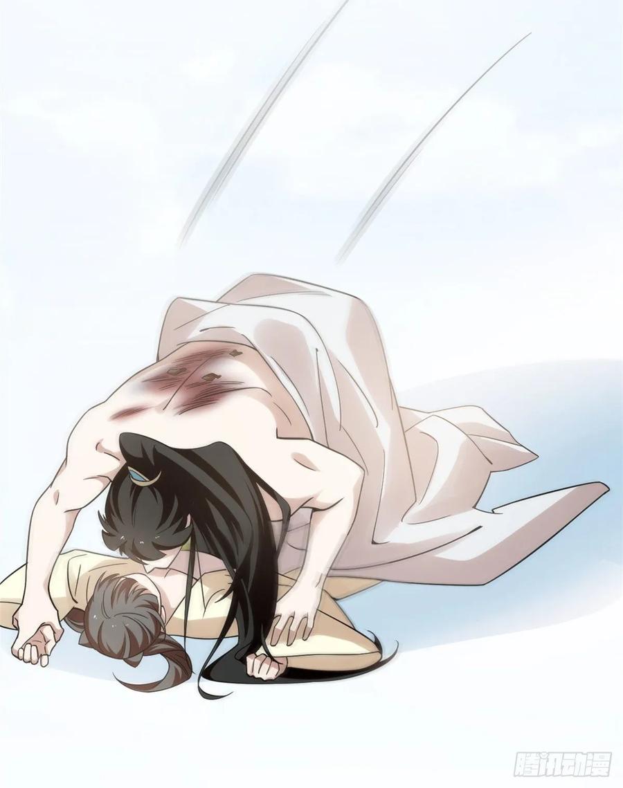 毒步天下：特工神医小兽妃159