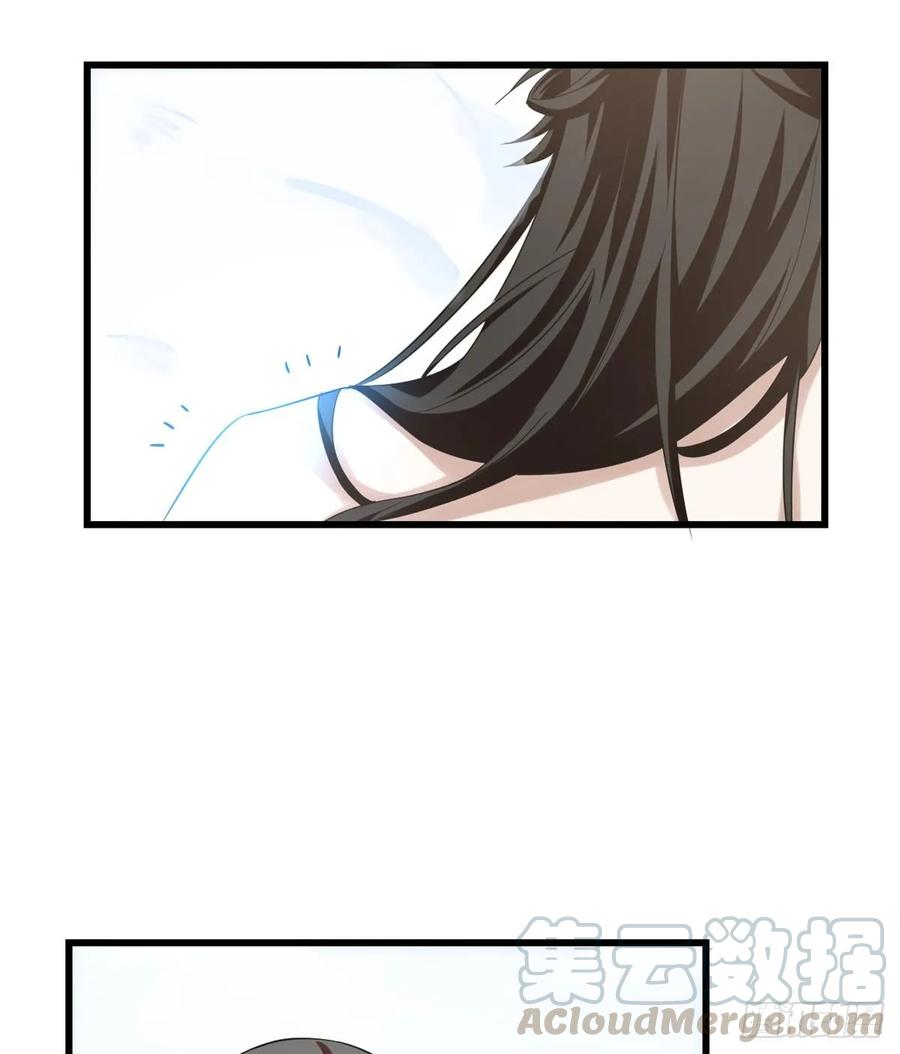 毒步天下：特工神医小兽妃159