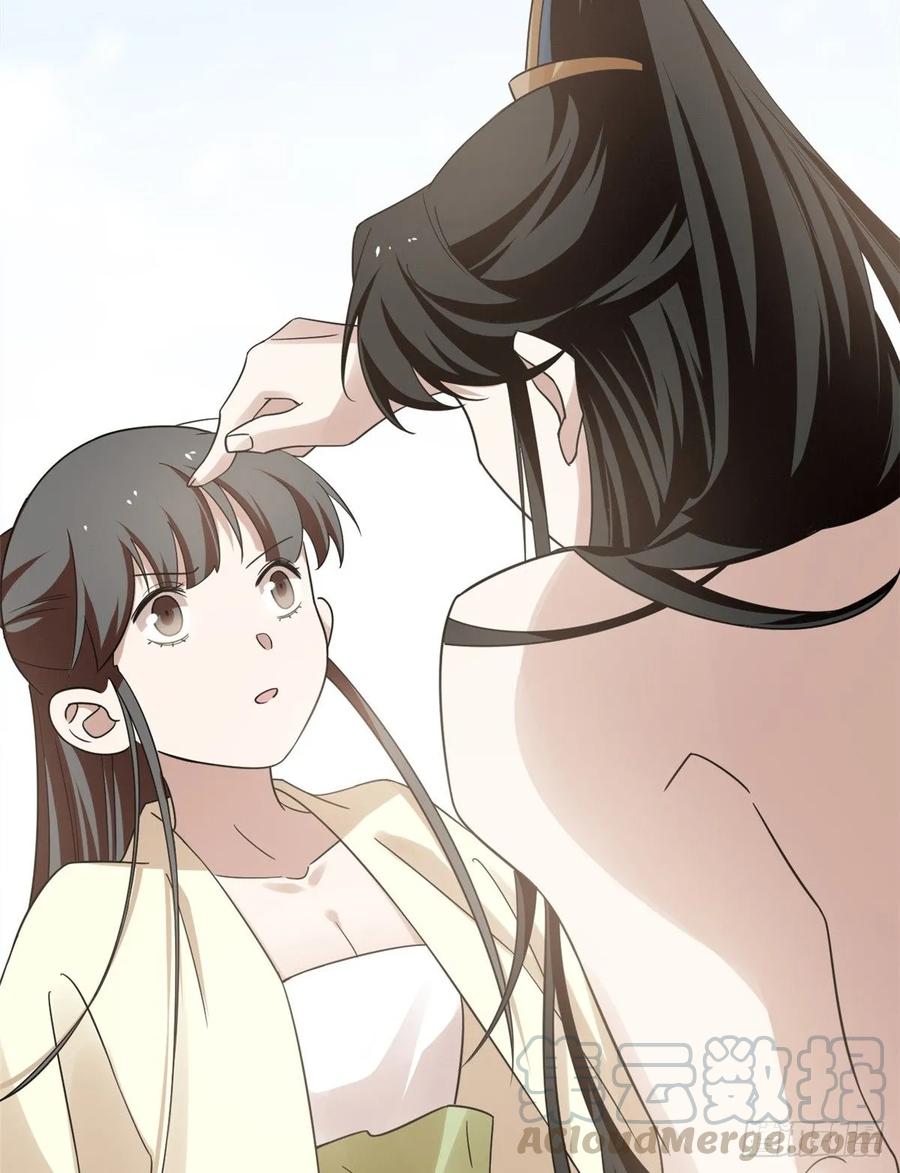 毒步天下：特工神医小兽妃159