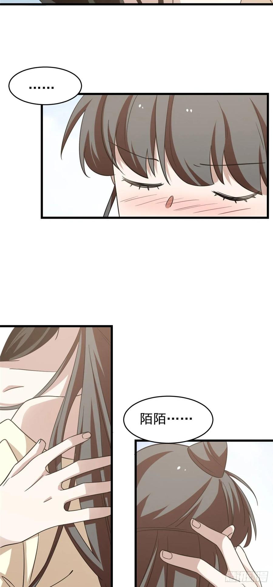 毒步天下：特工神医小兽妃160