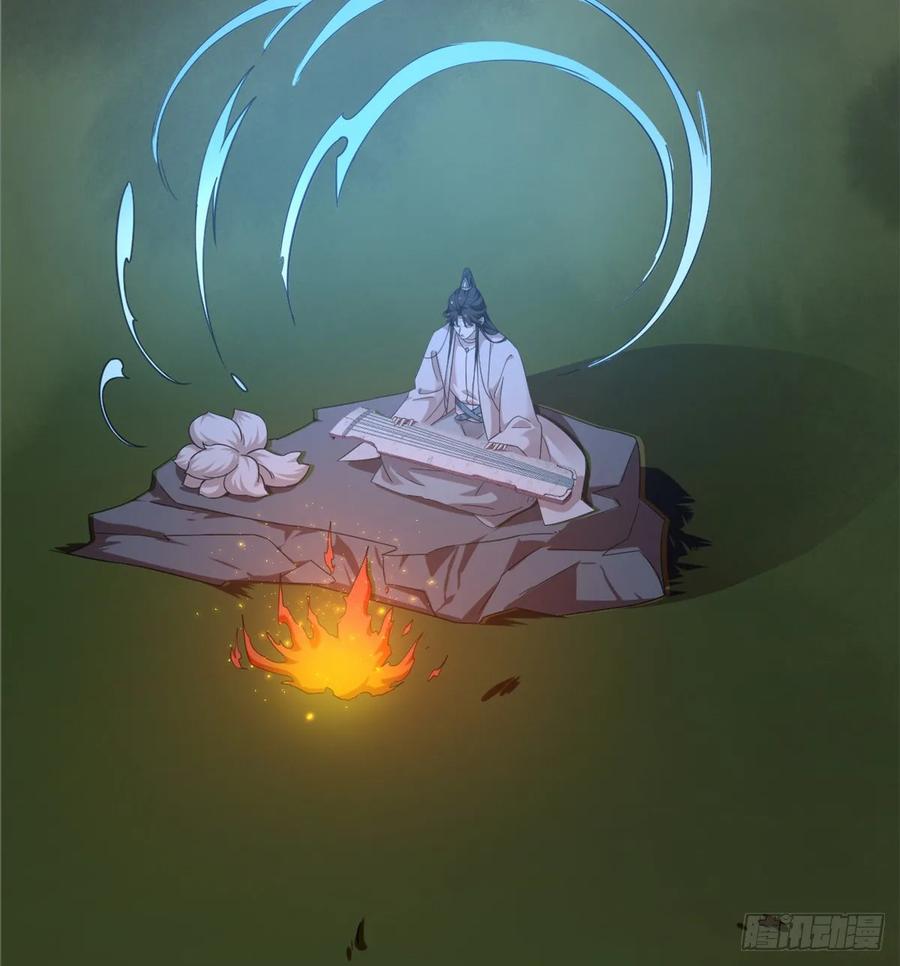 毒步天下：特工神医小兽妃162