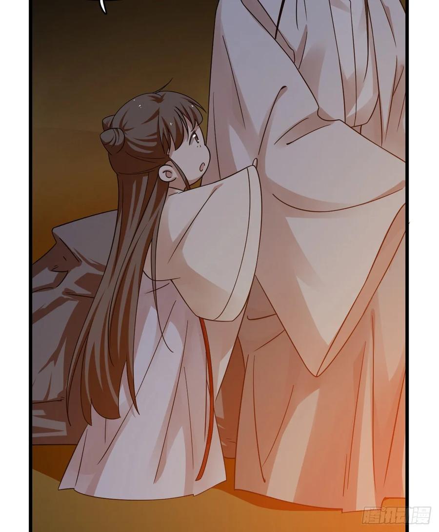 毒步天下：特工神医小兽妃162