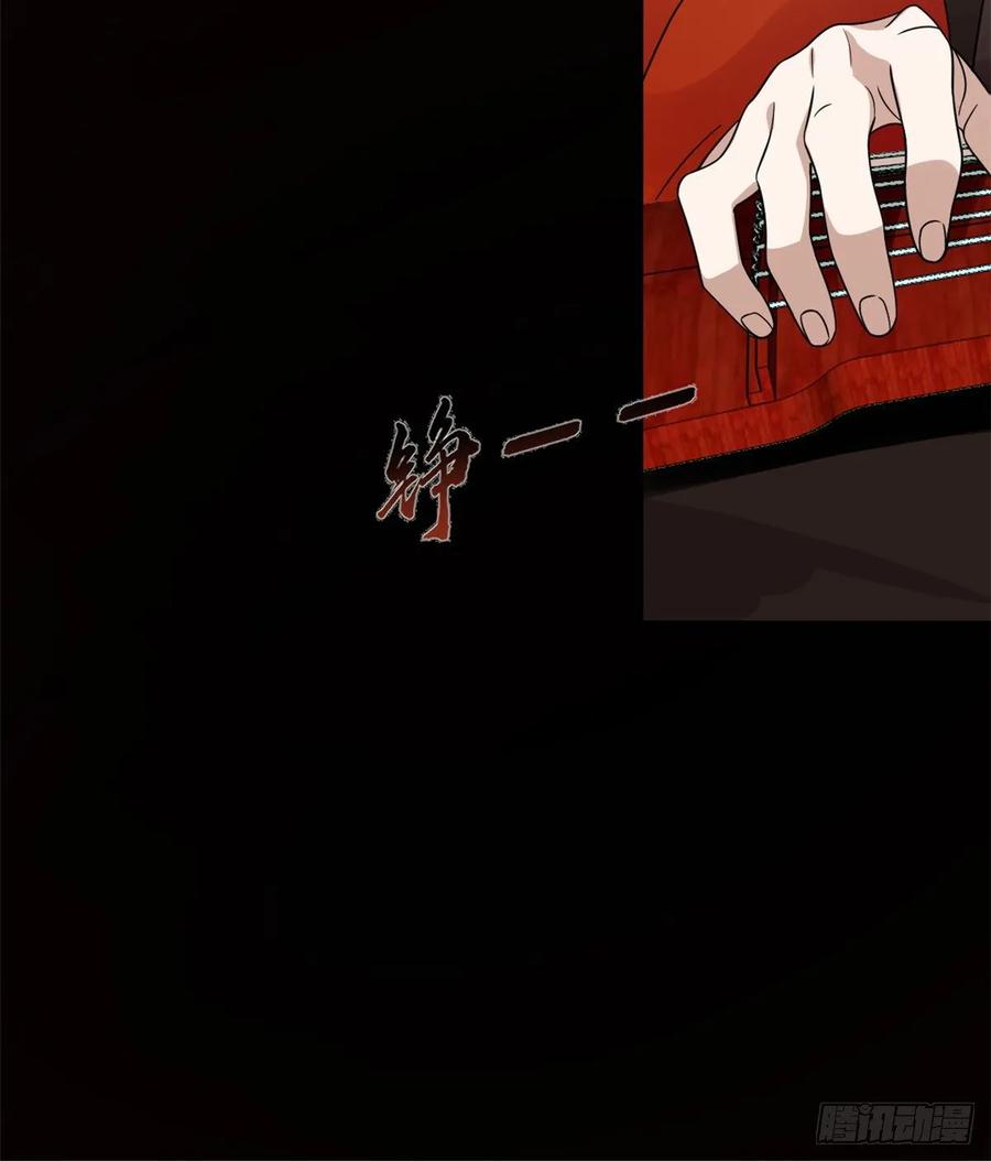 毒步天下：特工神医小兽妃163