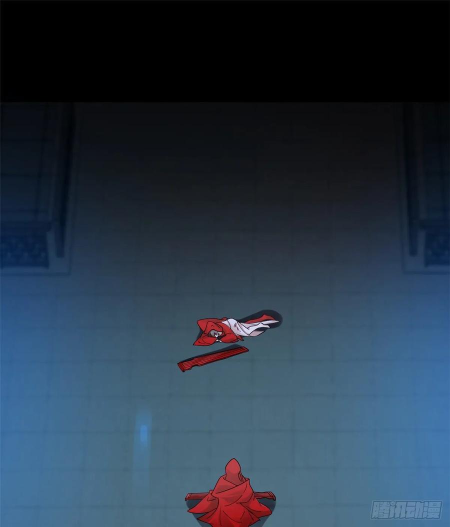 毒步天下：特工神医小兽妃163