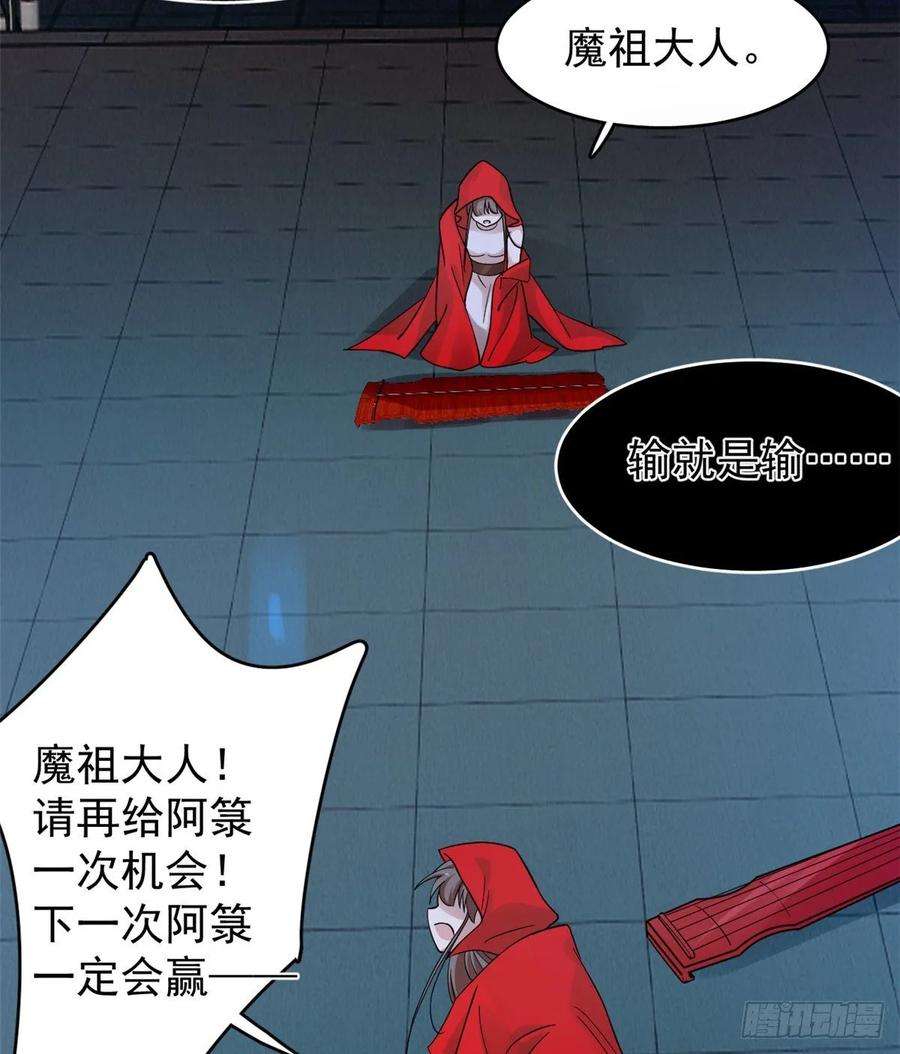 毒步天下：特工神医小兽妃163