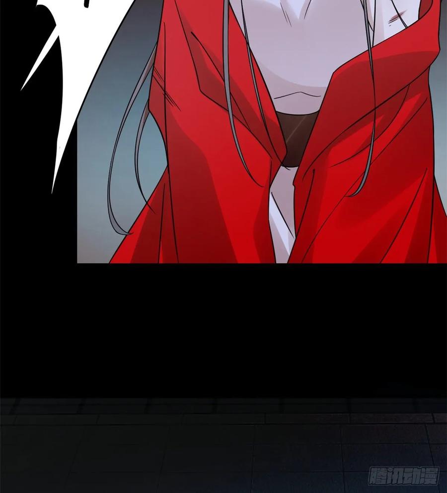 毒步天下：特工神医小兽妃163