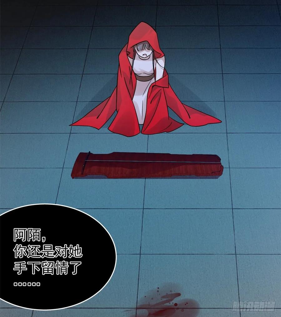 毒步天下：特工神医小兽妃163